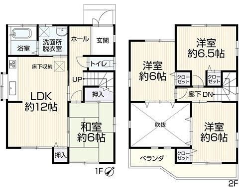 4LDK house in Okazaki, Aichi - Photo 1