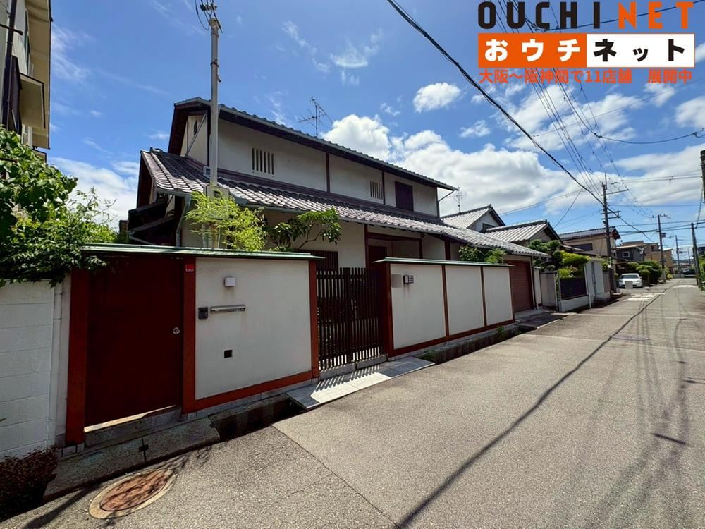 4LDK house in Ibaraki, Osaka - Photo 1