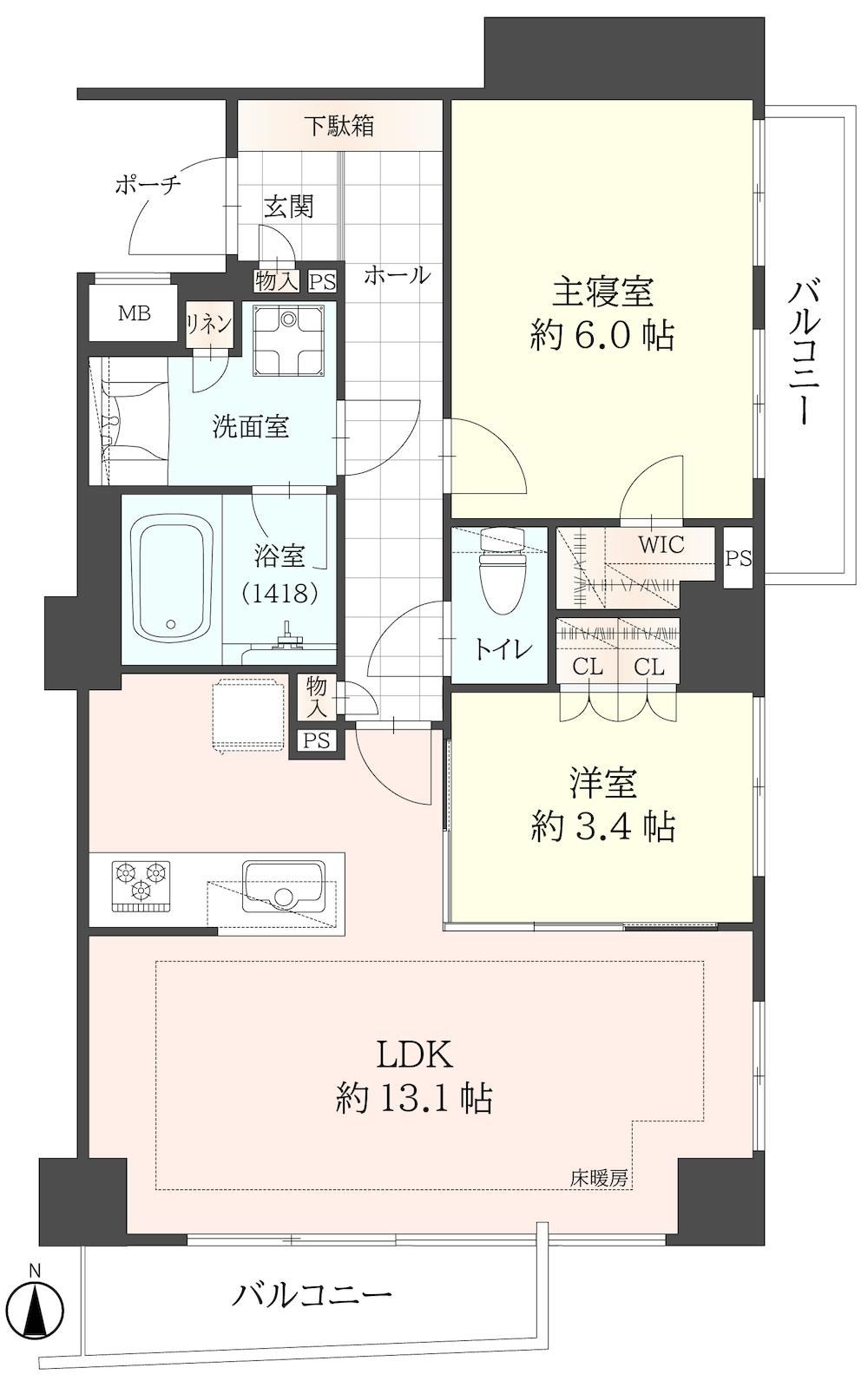 2LDK apartment in Nakano Ward, Tokyo - Photo 1