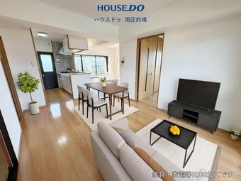 4LDK apartment in Kasuga