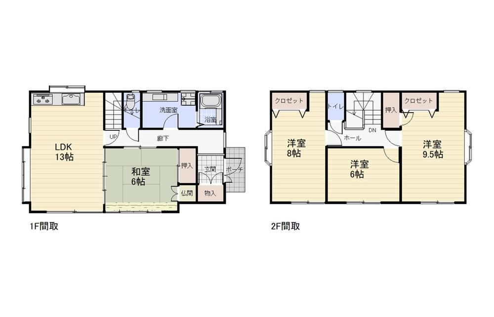4LDK house in Jonan Ward, Fukuoka - Photo 1