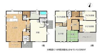 6LDK house in Higashi Ward