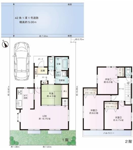 4LDK house in Matsudo, Chiba - Photo 1