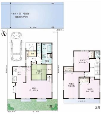 4LDK house in Matsudo