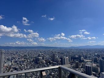 2LDK+S apartment in Tennoji Ward