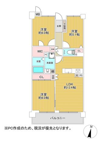 3LDK apartment in Kasuga