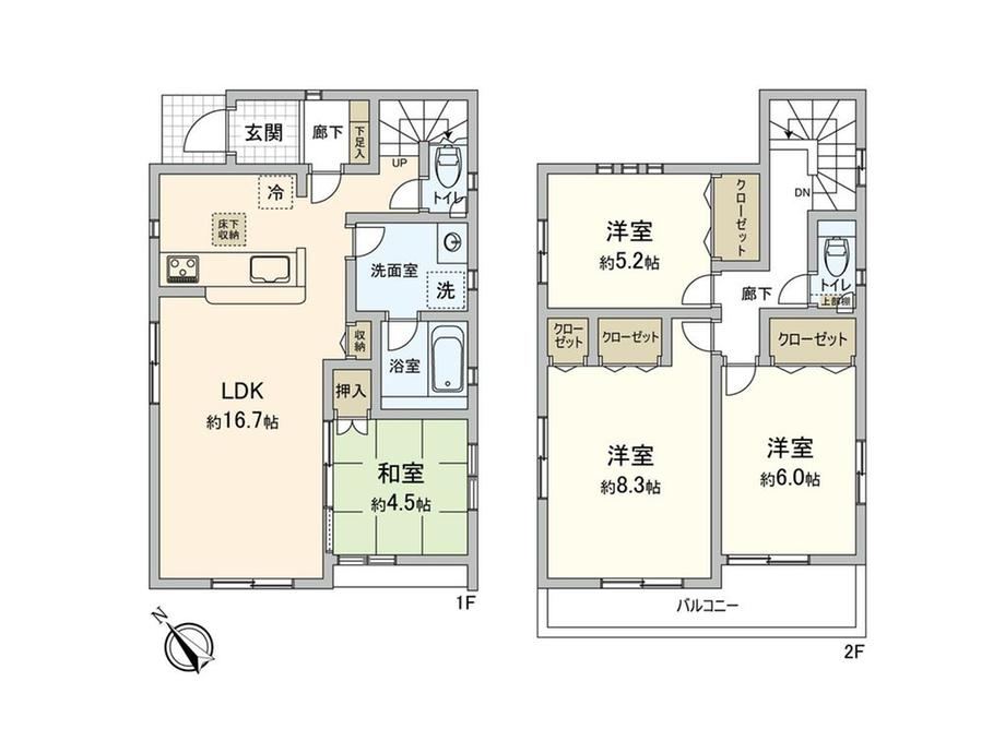 4LDK house in Midori Ward, Sagamihara, Kanagawa - Photo 1