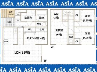 4LDK house in Koshigaya