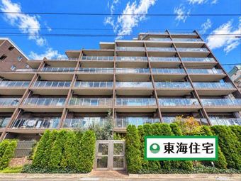 4LDK apartment in Wakabayashi Ward, Sendai