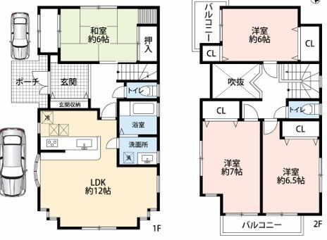 4LDK house in Yamatokoriyama, Nara - Photo 1