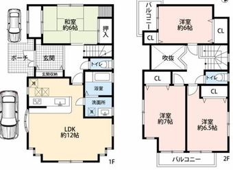 4LDK house in Yamatokoriyama