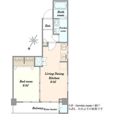 1LDK apartment in Shinagawa Ward, Tokyo - Photo 1