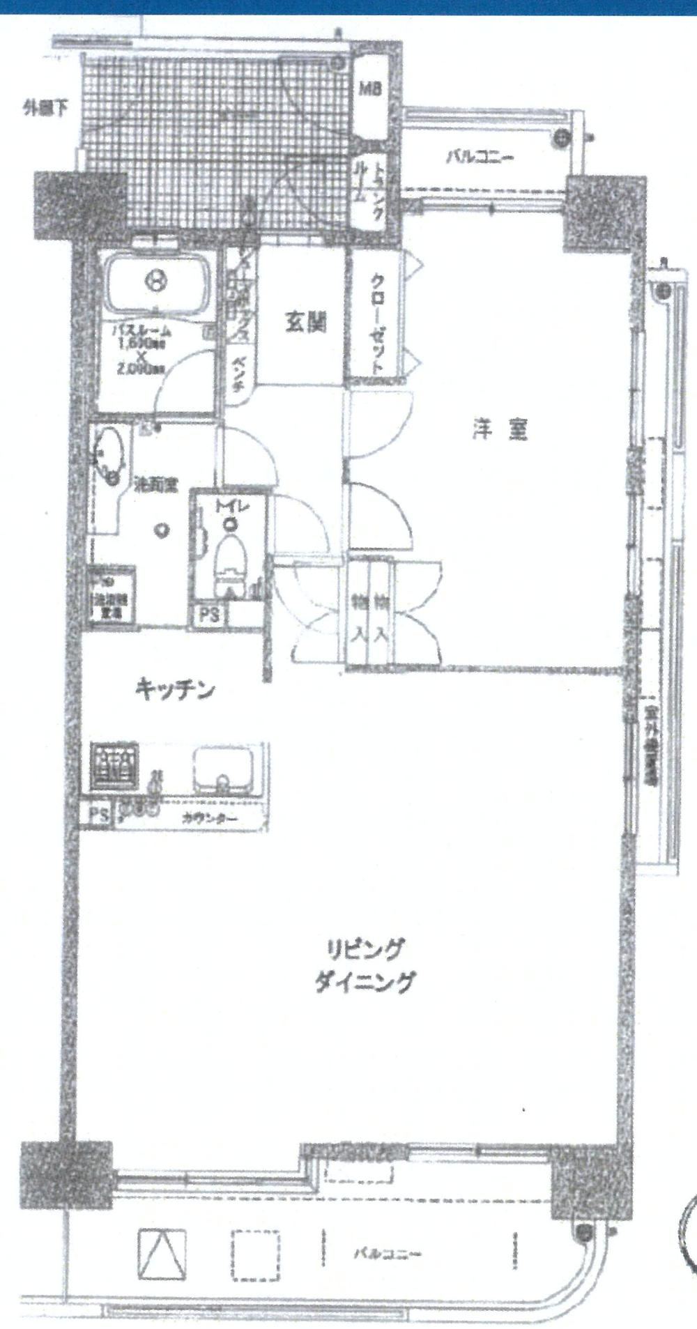 1LDK apartment in Funabashi, Chiba - Photo 1
