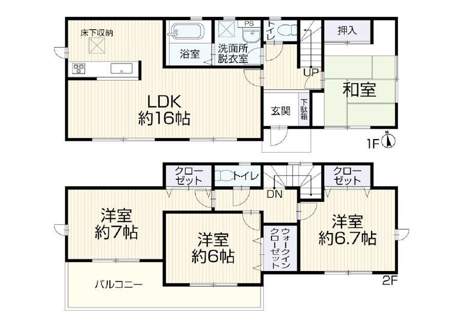 4LDK house in Hachioji, Tokyo - Photo 1