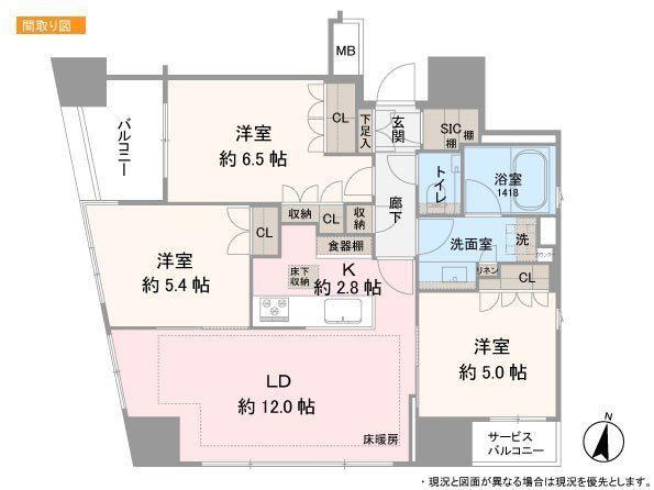3LDK apartment in Bunkyo Ward, Tokyo - Photo 1