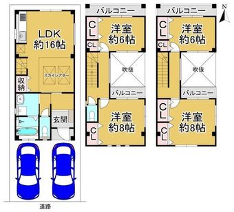 4LDK house in Izumi
