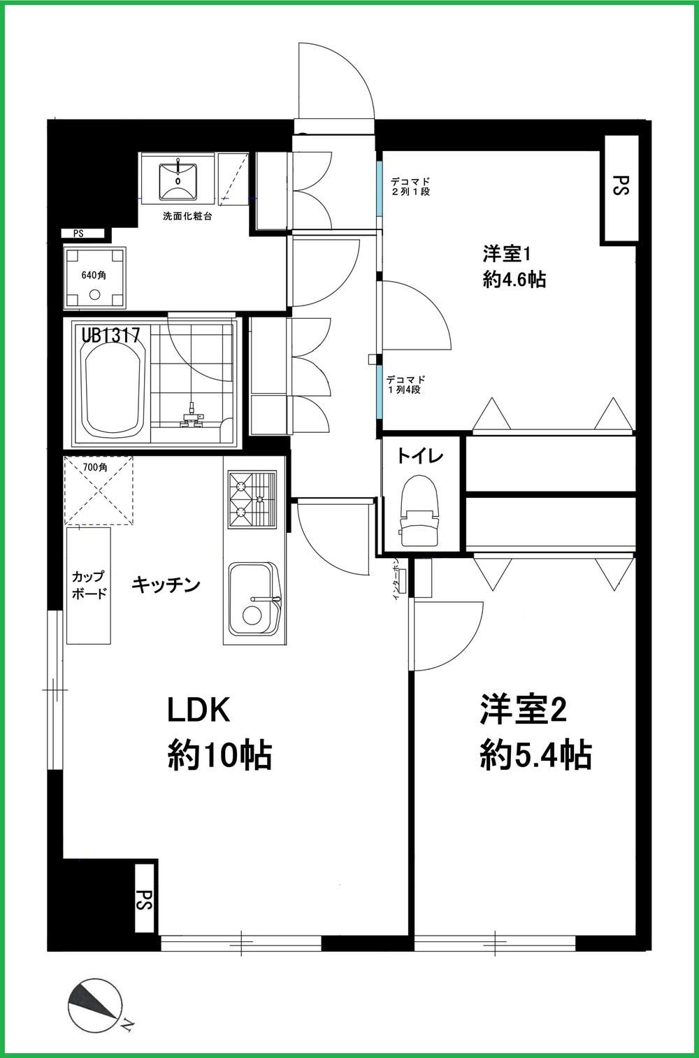 2LDK apartment in Sumida Ward, Tokyo - Photo 1