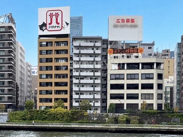 2DK apartment in Chuo Ward, Tokyo - Photo 1