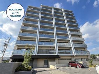4LDK apartment in Midori Ward, Nagoya