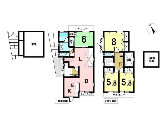 4LDK house in Midori Ward, Nagoya, Aichi - Photo 1