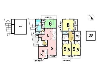4LDK house in Midori Ward, Nagoya