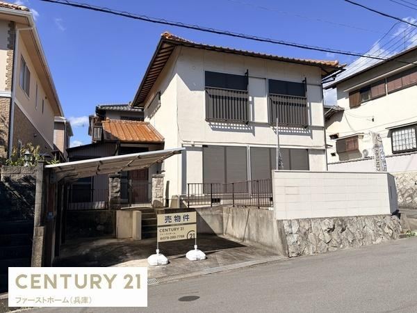 4LDK+S house in Himeji, Hyogo - Photo 1