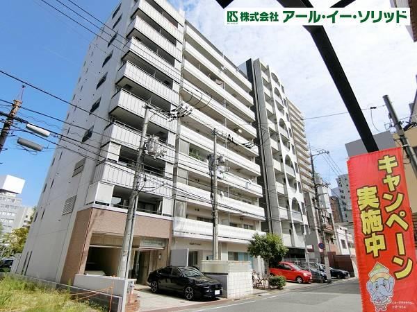 2LDK+S apartment in Naka Ward, Hiroshima - Photo 1