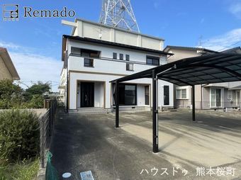 5LDK+S house in Arao