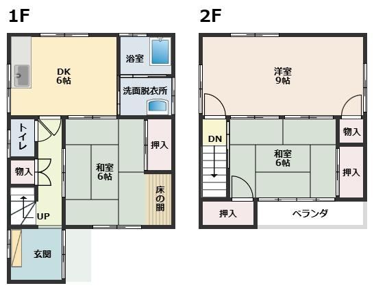 3DK house in Higashi Ward, Hiroshima - Photo 1