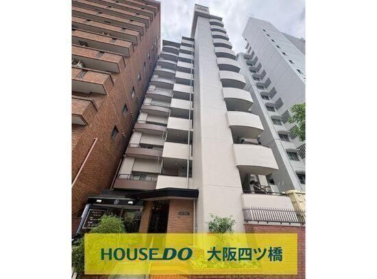 3LDK apartment in Nishi Ward, Osaka - Photo 1