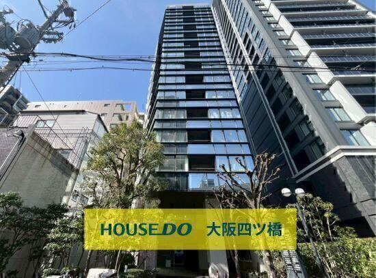 2LDK apartment in Chuo Ward, Osaka - Photo 1