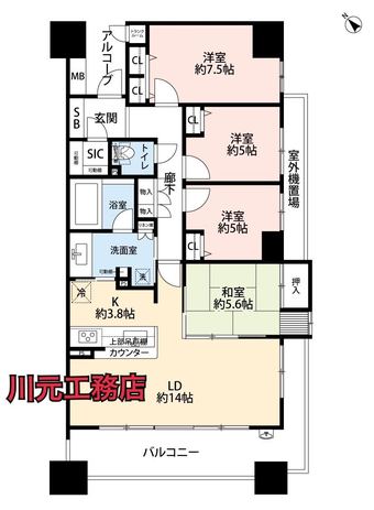 4LDK apartment in Suminoe Ward