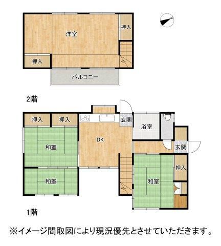 4LDK house in Minami Ward, Kumamoto - Photo 1