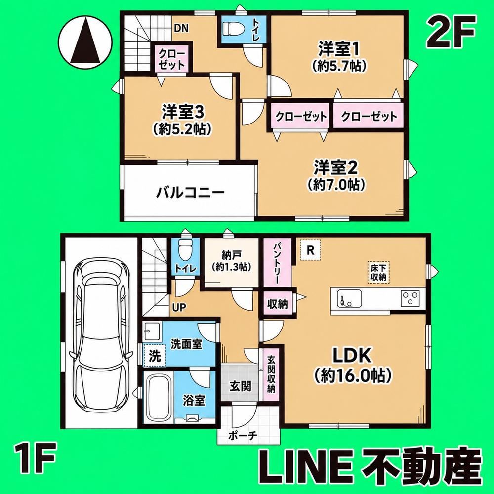 3LDK+S house in Midori Ward, Saitama - Photo 1