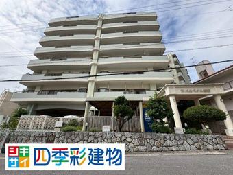 3LDK apartment in Urasoe