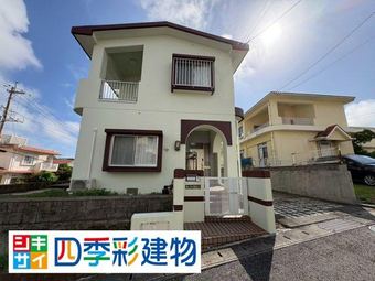 4LDK house in Tomigusuku
