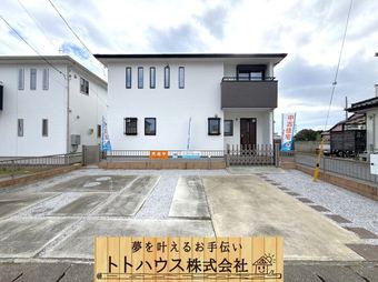 5LDK house in Ota