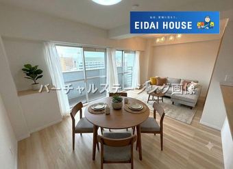 1LDK apartment in Wakabayashi Ward, Sendai