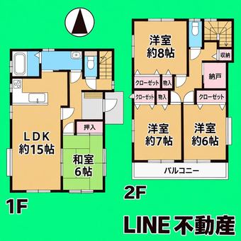 4LDK+S house in Kamagaya
