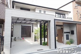 8LDK house in Suminoe Ward