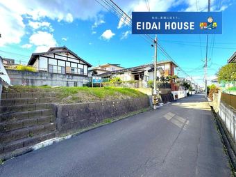 plot of land in Tomiya