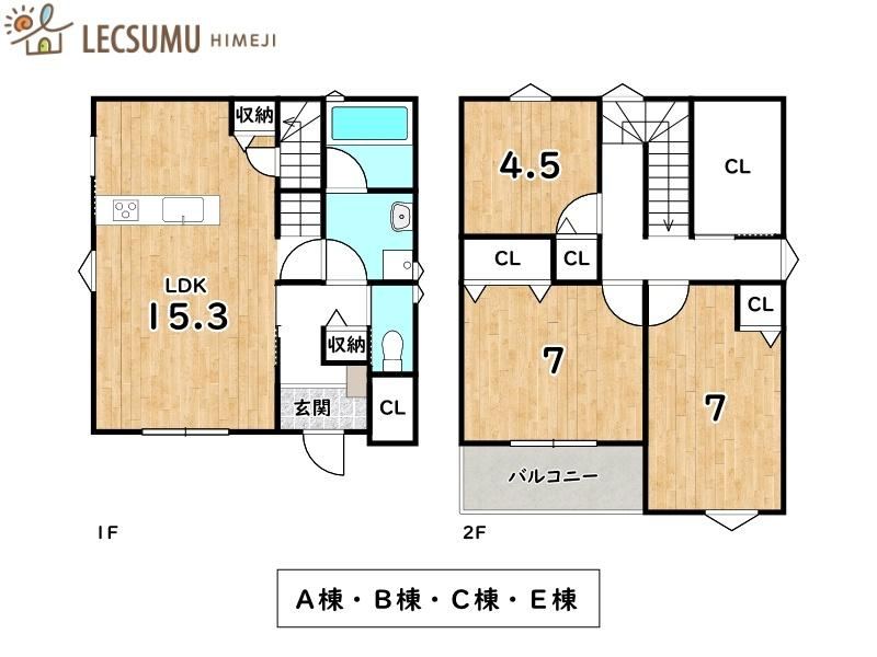 3LDK house in Himeji, Hyogo - Photo 1