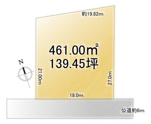 461 m² land in Nishikan Ward, Niigata - Photo 1