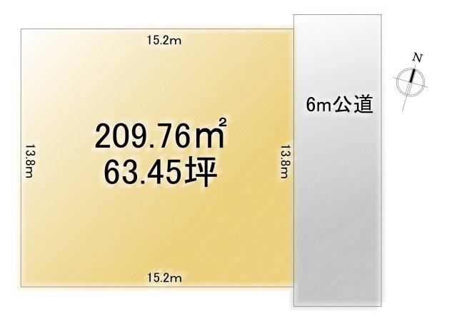 210 m² land in Akiha Ward, Niigata - Photo 1
