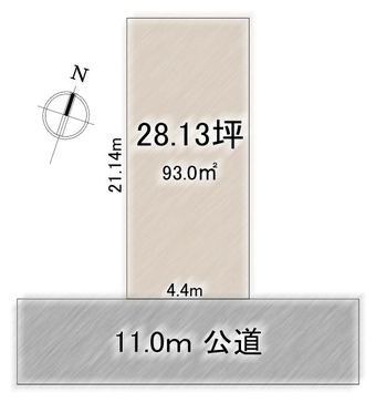 plot of land in Kita Ward