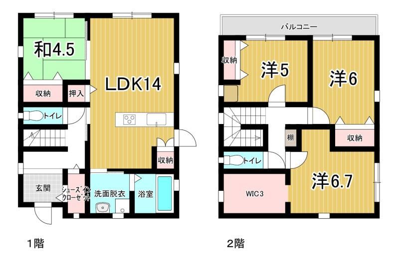 4LDK+S house in Ishii, Myozai District, Tokushima - Photo 1