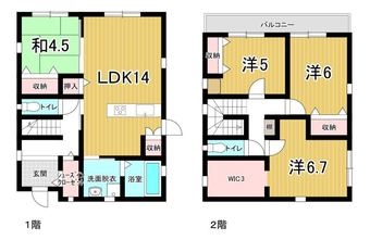 4LDK+S house in Ishii, Myozai District