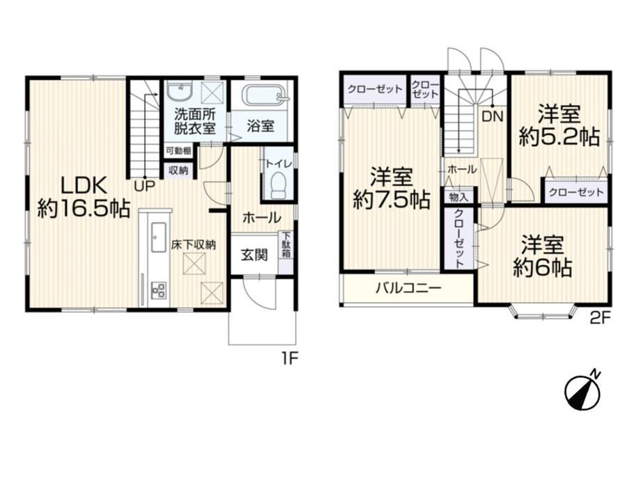3LDK house in Koshigaya, Saitama - Photo 1