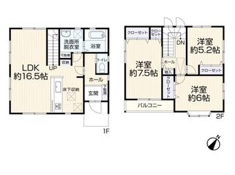 3LDK house in Koshigaya