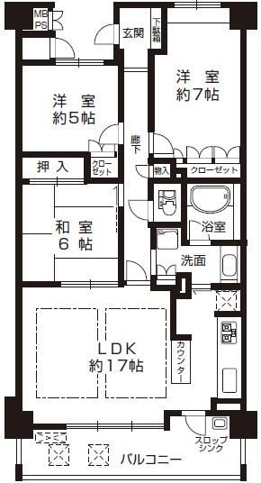3LDK apartment in Ikeda, Osaka - Photo 1